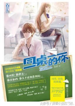 藤县 开足马力抓生产 力促首季“开门红”