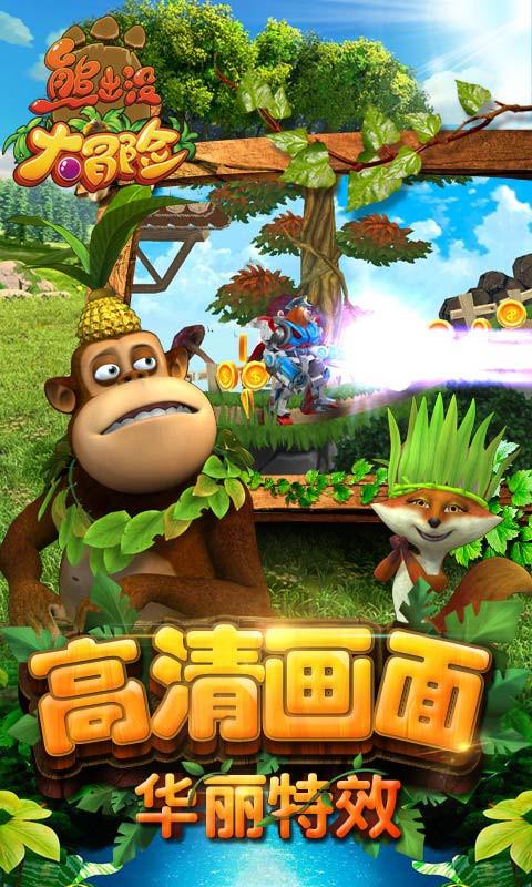【中国自然资源报测绘版头条】江渚青青雁归来——自然资源部第三大地测量队激发数据潜能服务湿地保护