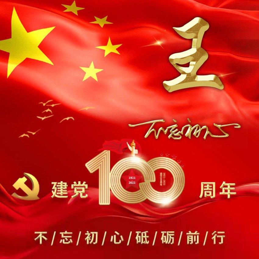 张飞舍弃嫂子独自逃命,刘备没怪罪他,说了两句话成为经典名言