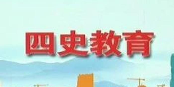 颍州 | “家校共育 静待花开” ——十五中举办“家校社共建 ”系列活动