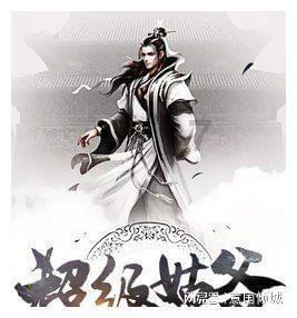 数数救伙伴