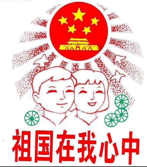 核污水排海后海水呈两种颜色游戏画面