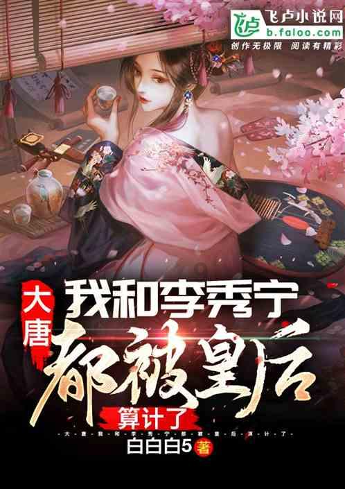 浅谈城市综合管廊基于物联网融合通信系统应用分析